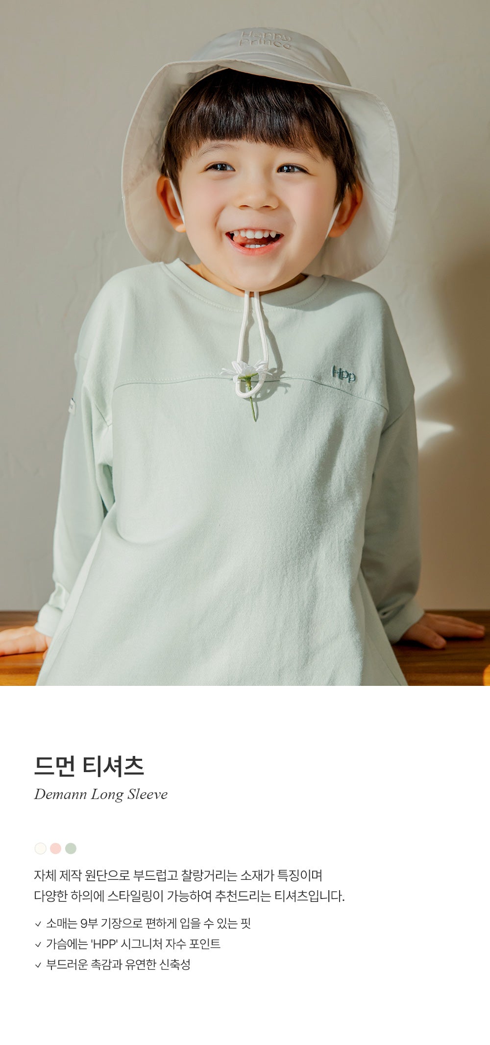 Demann Long-sleeve T-shirt