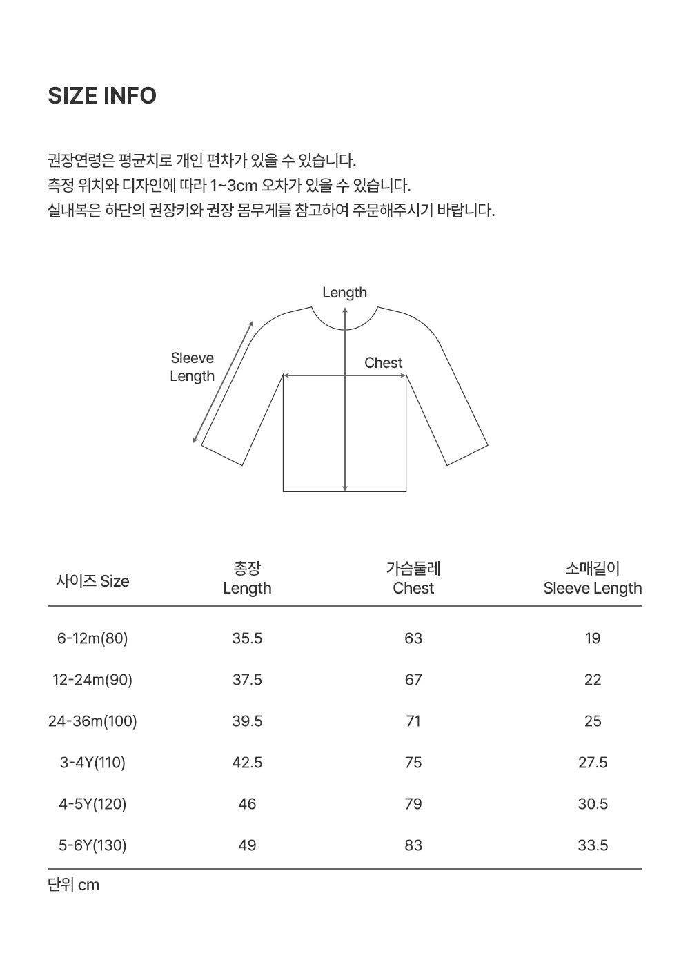 Demann Long-sleeve T-shirt