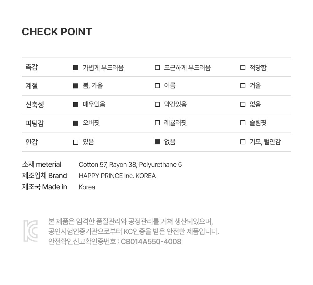 Demann Long-sleeve T-shirt