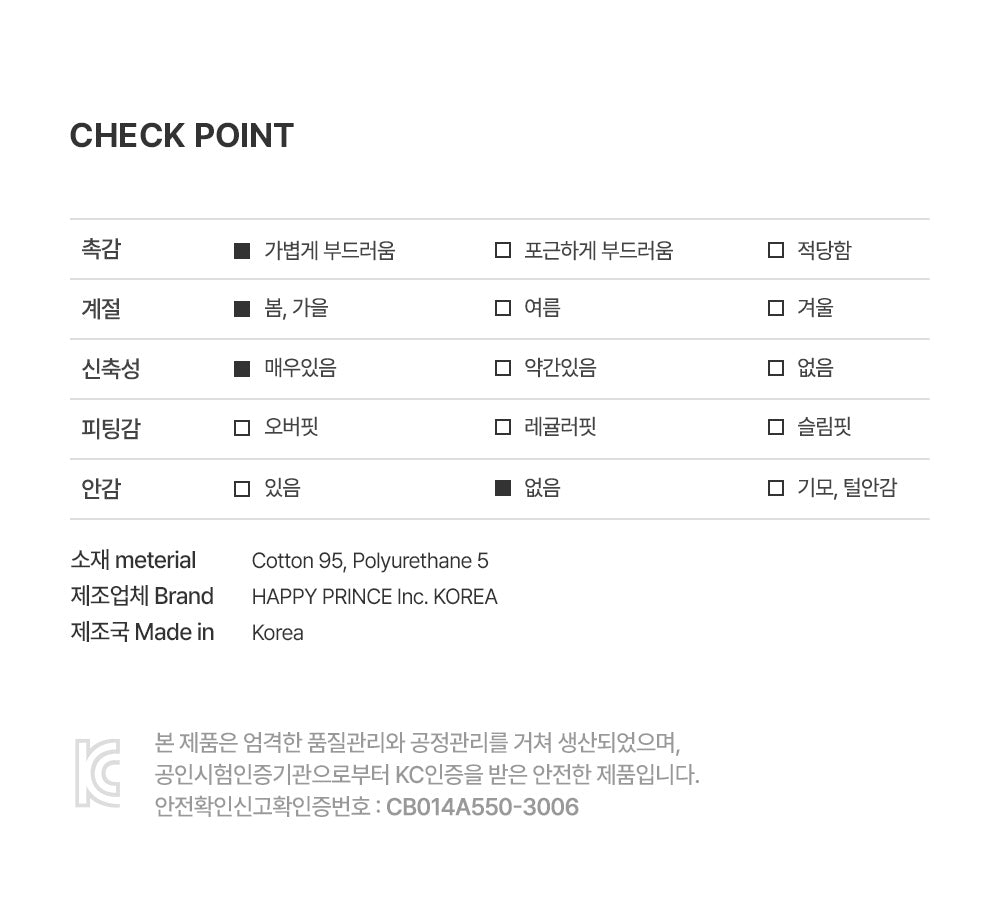 Deoff baby capri leggings