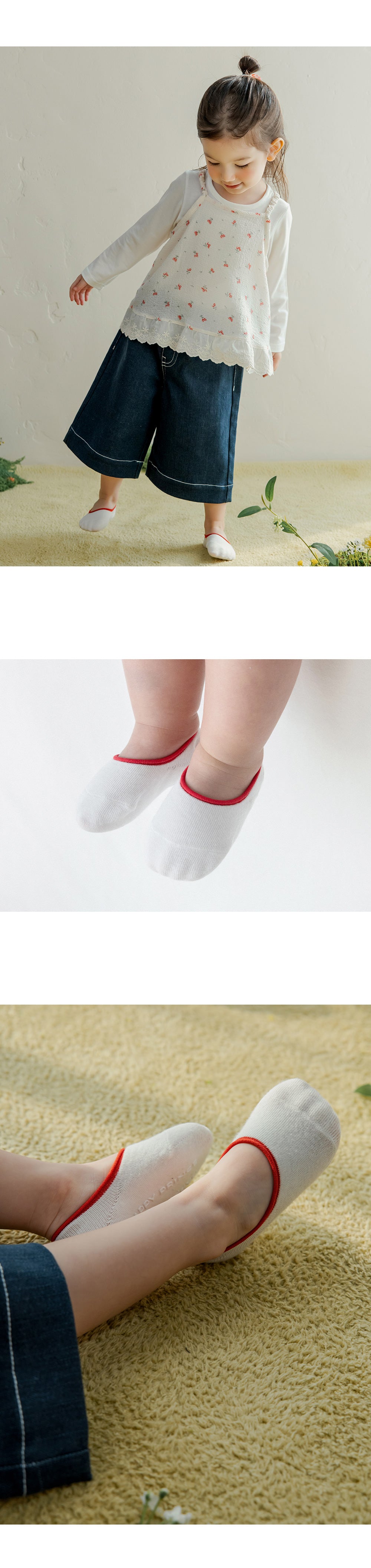 Dewey baby low cut socks