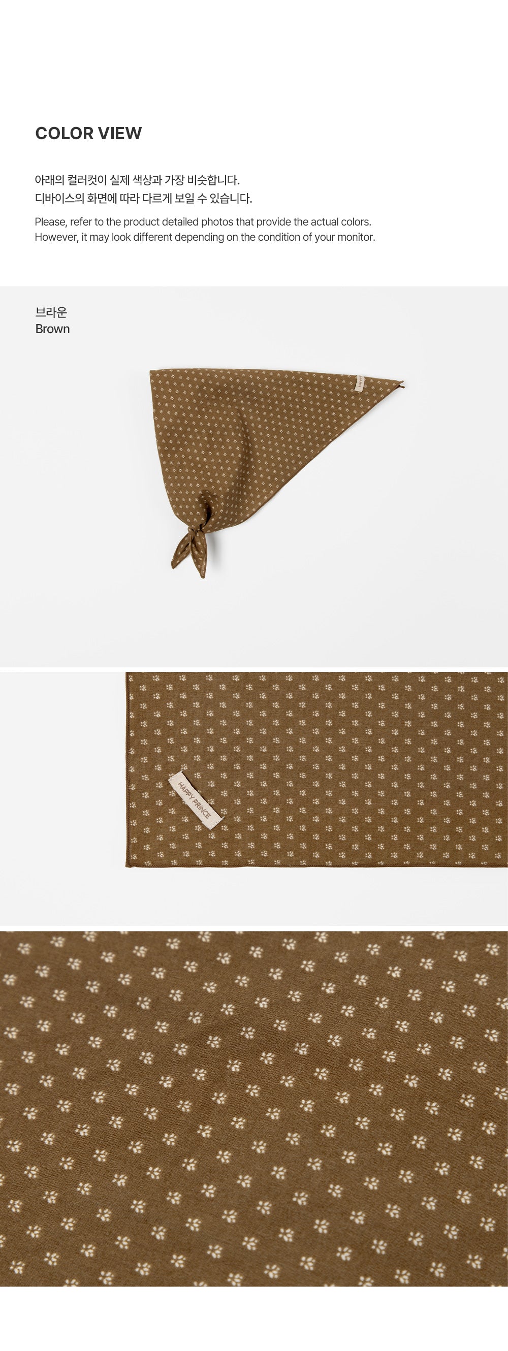Dovey Baby Scarf