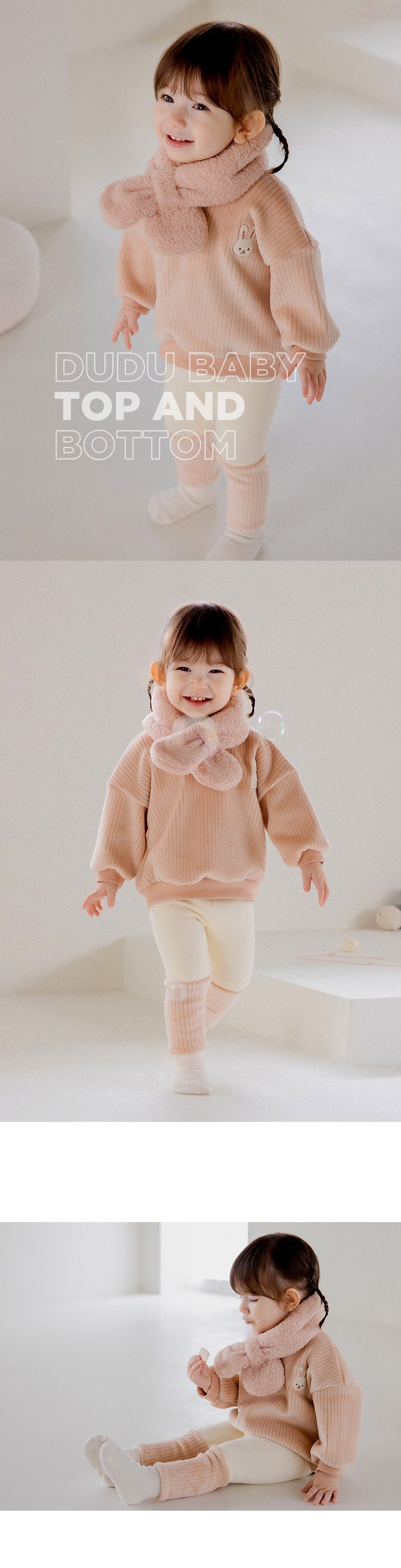 DUDU BABY TOP AND BOTTOM