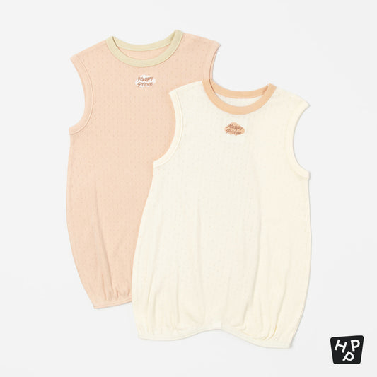 Reff Baby Sleep Vest