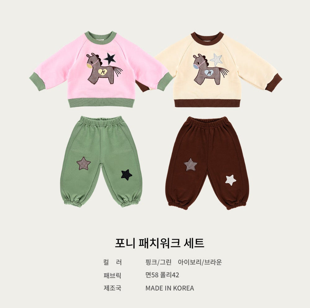 Pony Patch Set