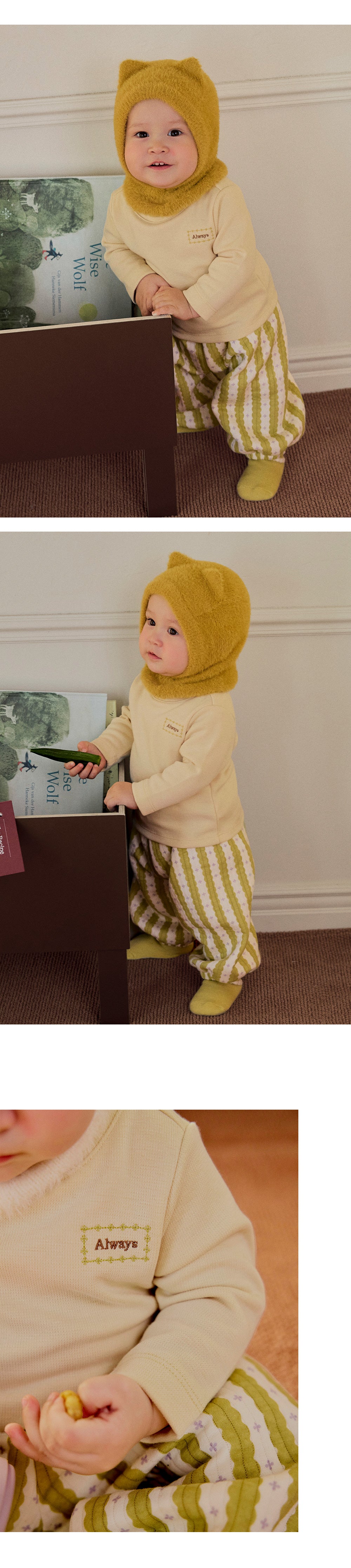Ecru Baby Two-Piece Set (SIZE 80-110)