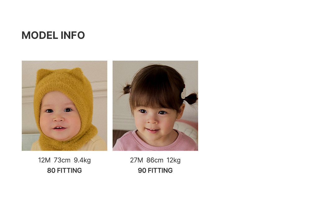 Ecru Baby Two-Piece Set (SIZE 80-110)