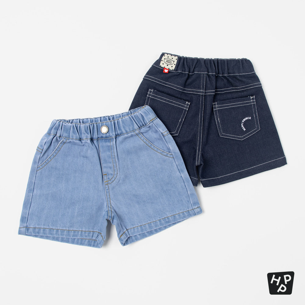 Vito wide denim shorts