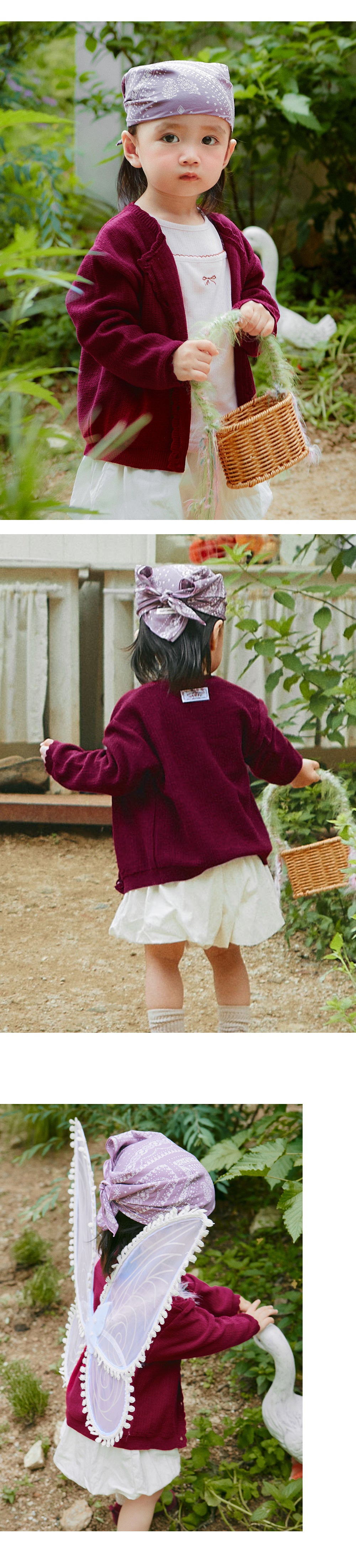 Fleur Knit Baby Cardigan (80-110 size)