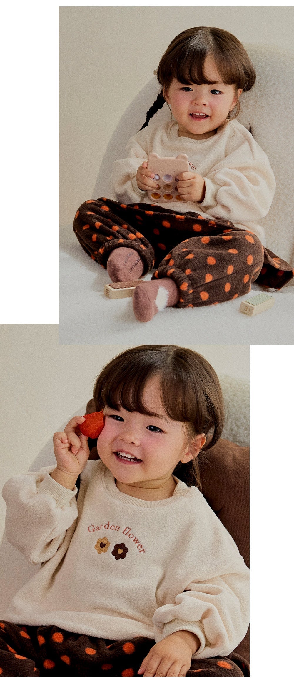 Floel Fleece-Lined Two-Piece Set (SIZE 90-130)