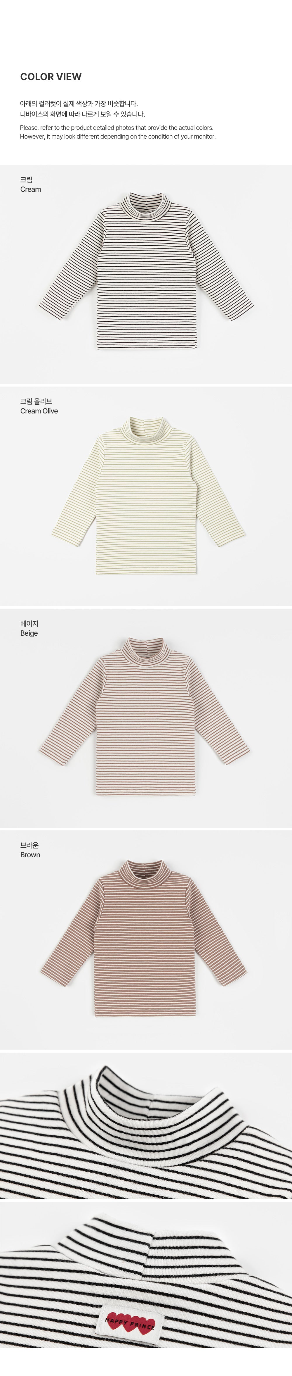 Flynn mock turtleneck baby long sleeve (SIZE 80-130)