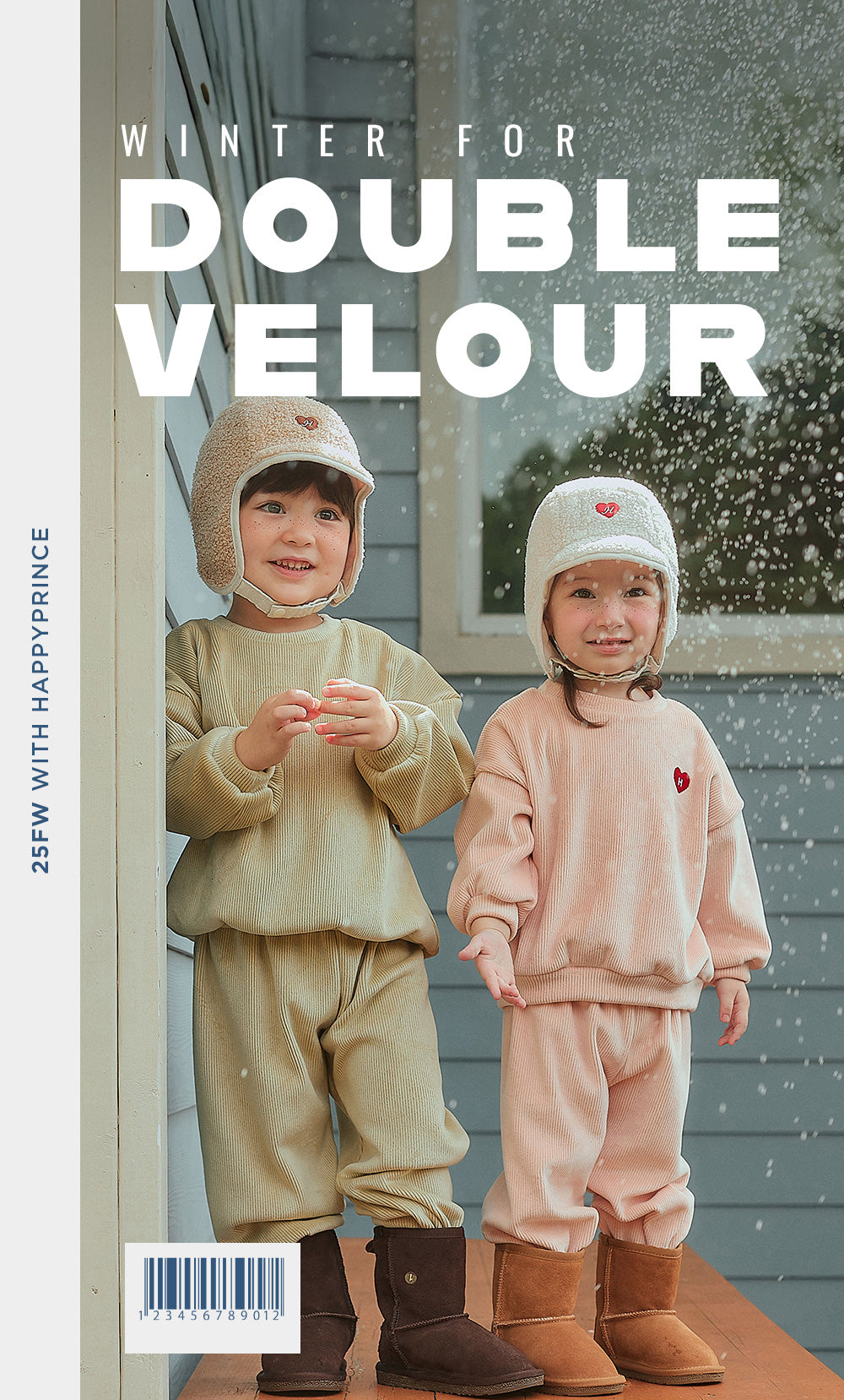 DUDU BABY TOP AND BOTTOM