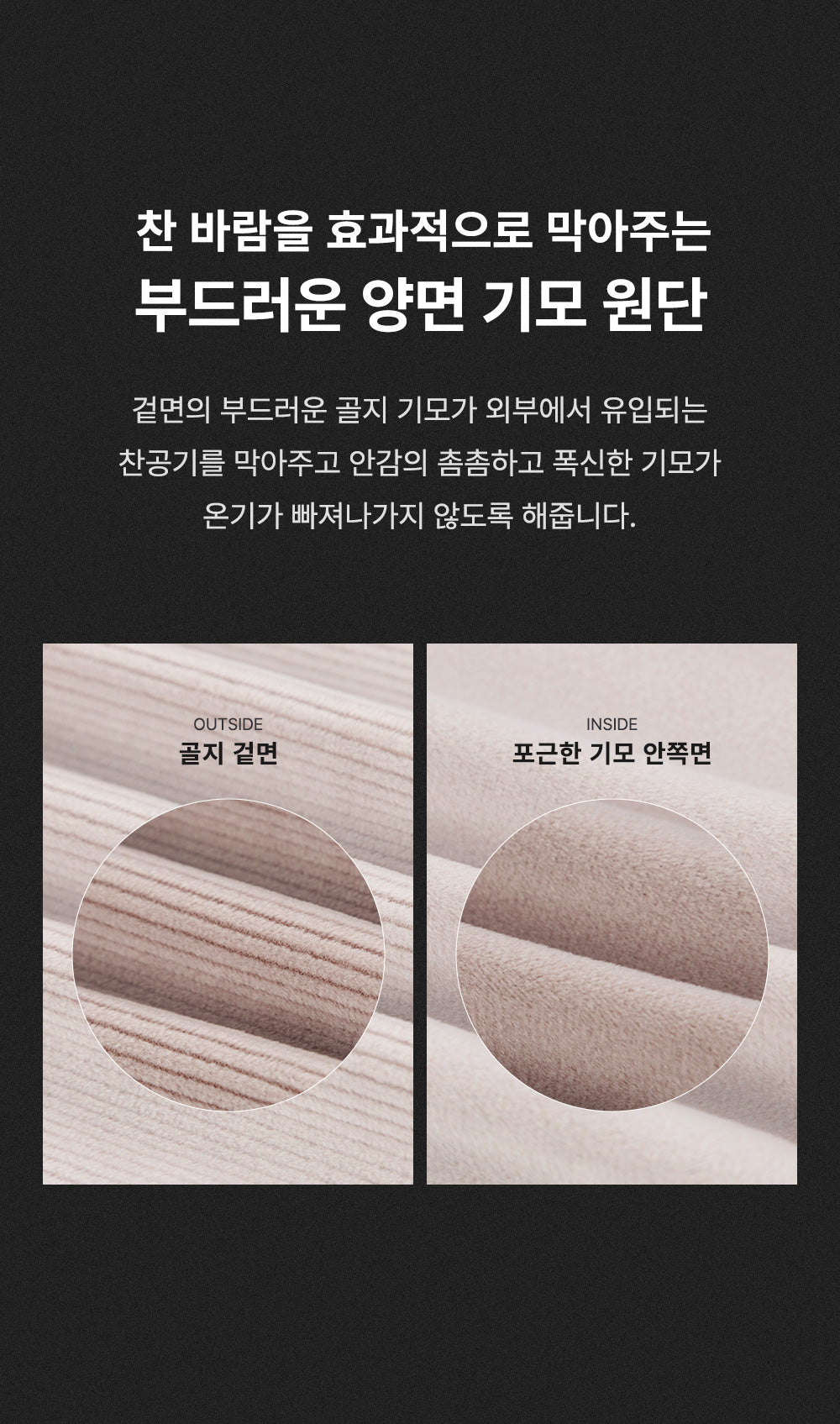 DUDU BABY TOP AND BOTTOM