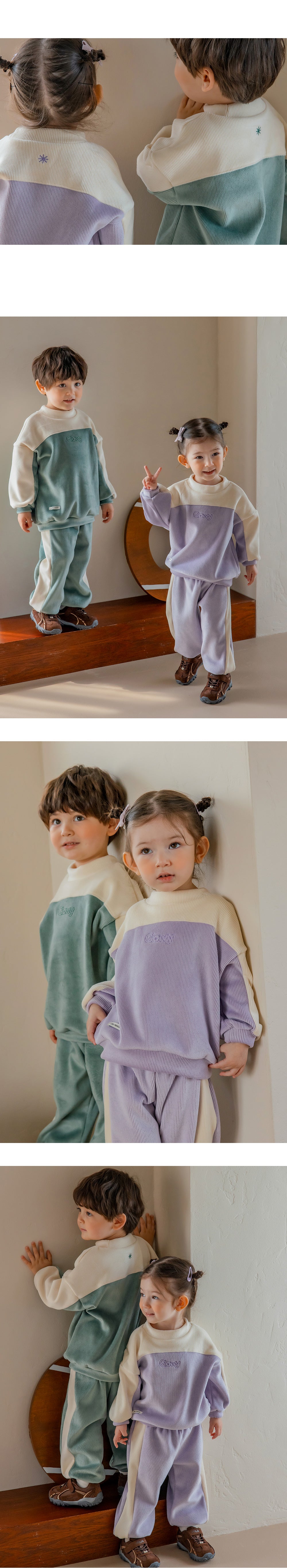 GLOWY DOUBLE VELOUR TOP AND BOTTOM