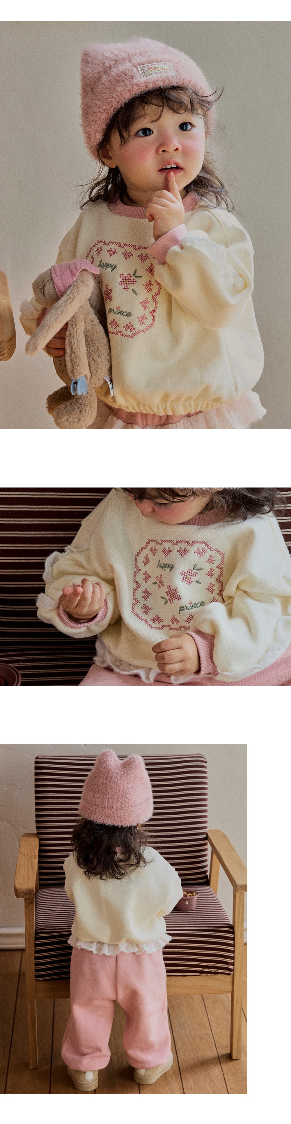Hazy Fleece-Lined Two-Piece Set (SIZE 90-130)