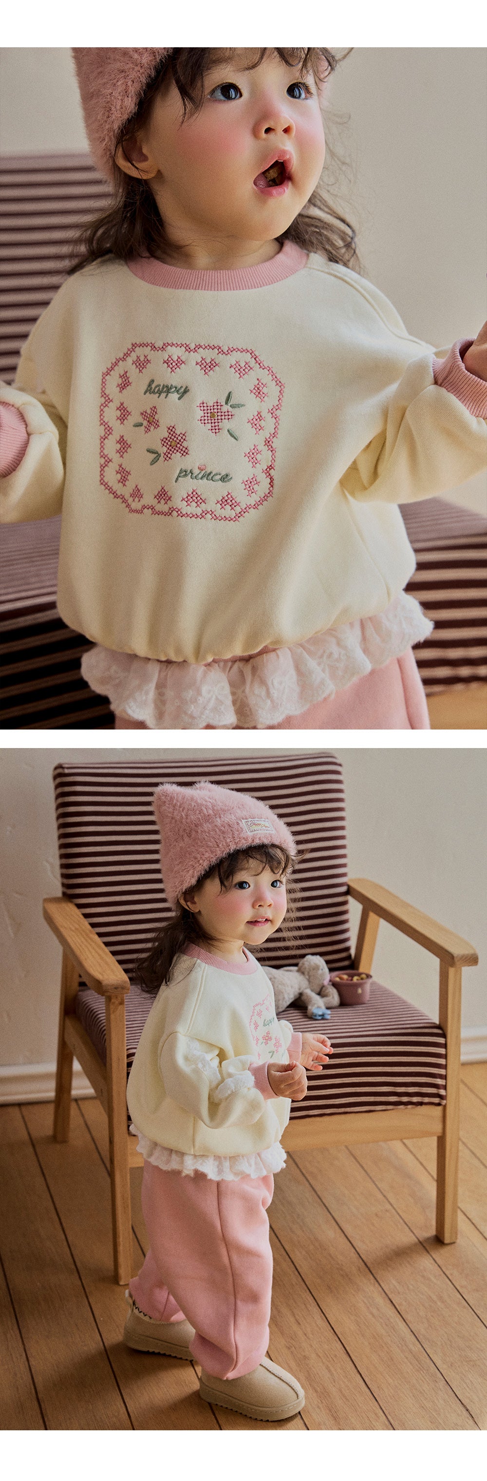 Hazy Fleece-Lined Two-Piece Set (SIZE 90-130)