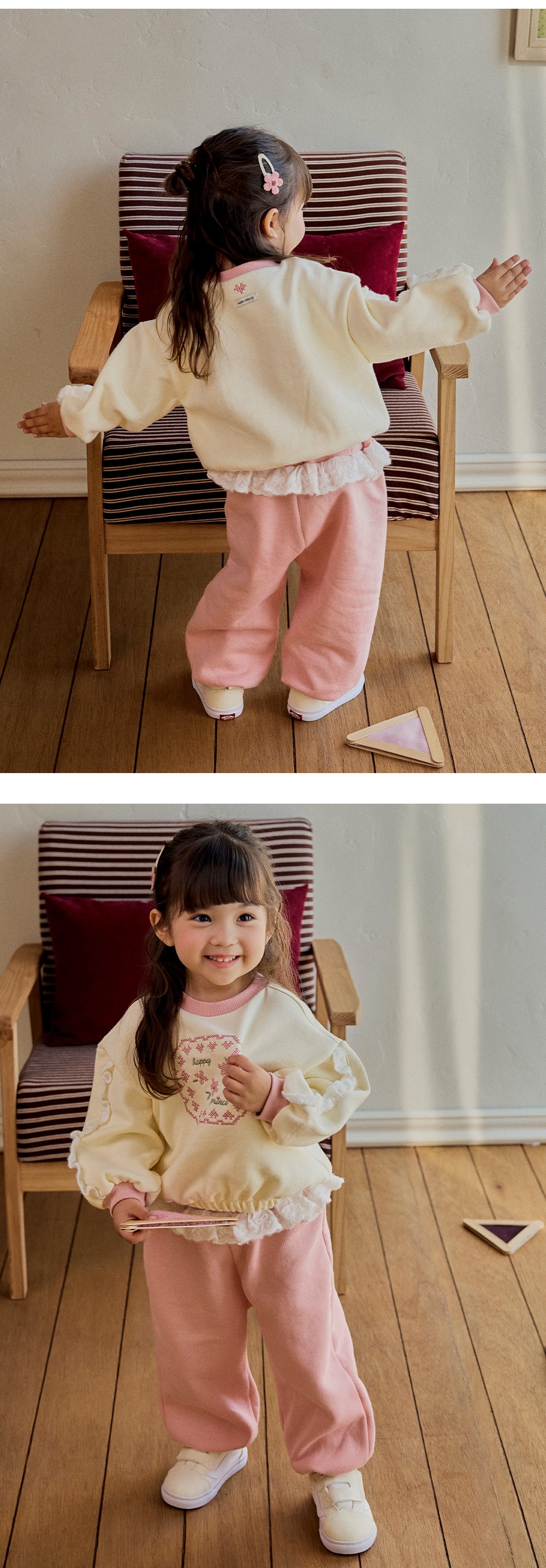 Hazy Fleece-Lined Two-Piece Set (SIZE 90-130)