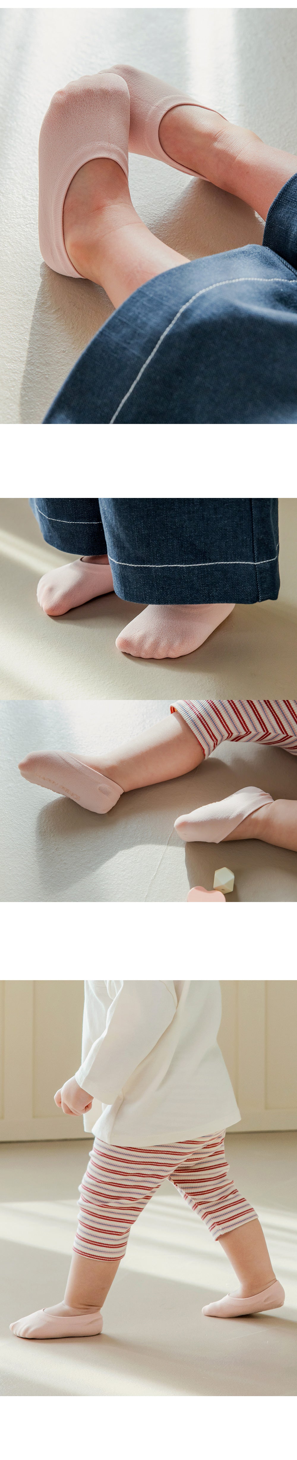 Ice Cream Cooling Shoe