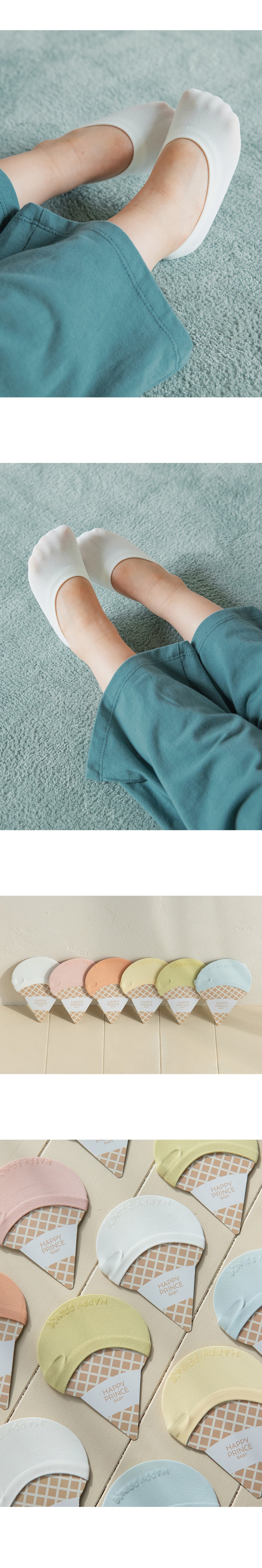 Ice Cream Cooling Shoe