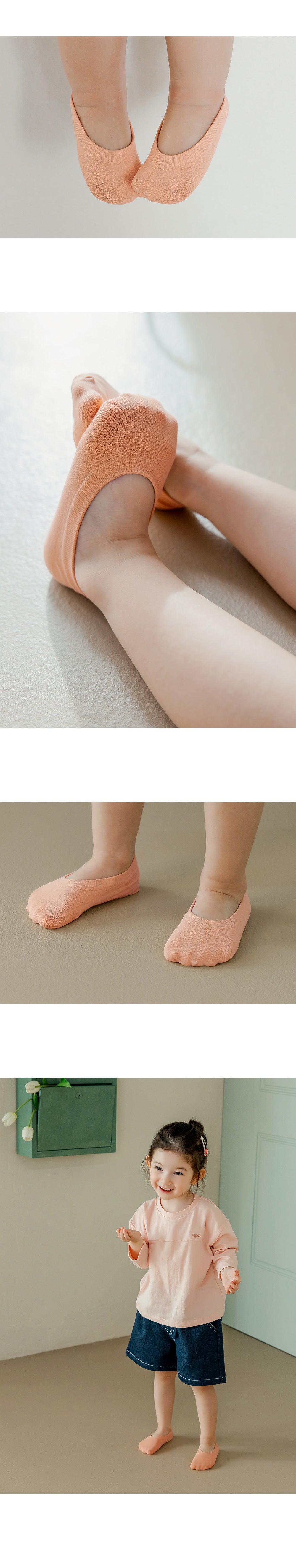 Ice Cream Cooling Shoe