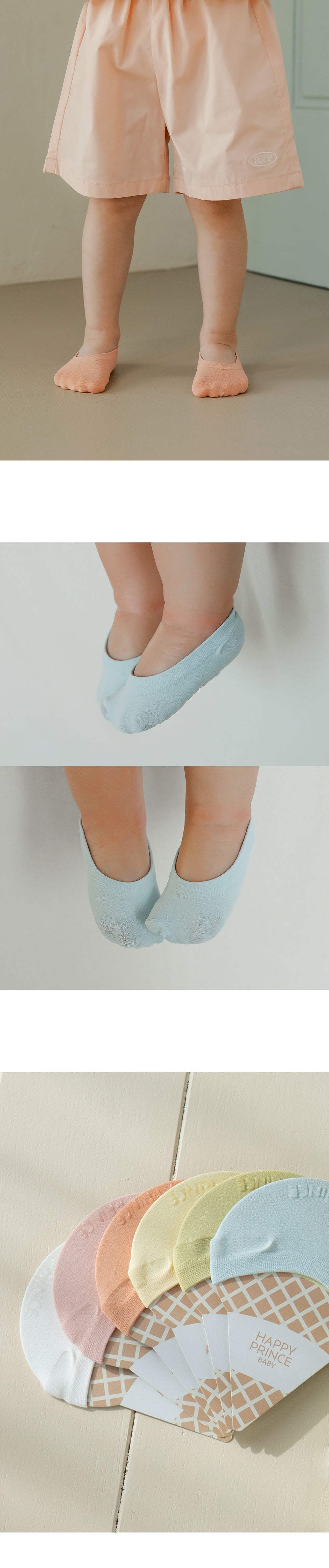 Ice Cream Cooling Shoe