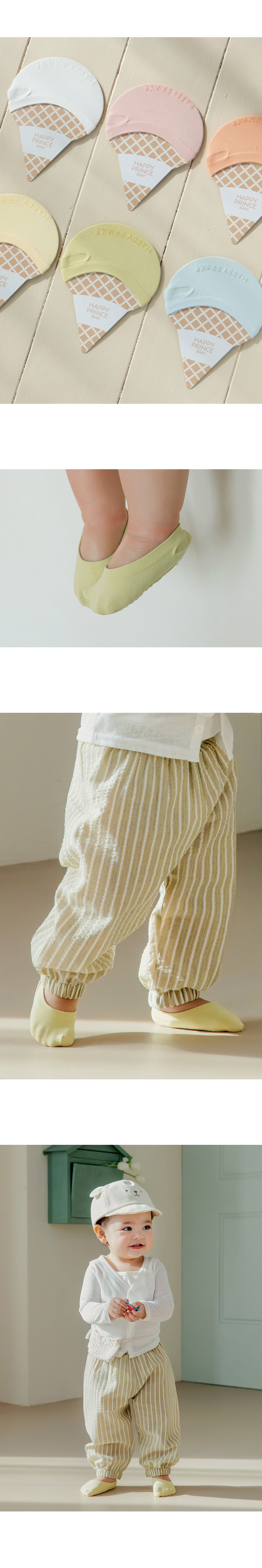 Ice Cream Cooling Shoe