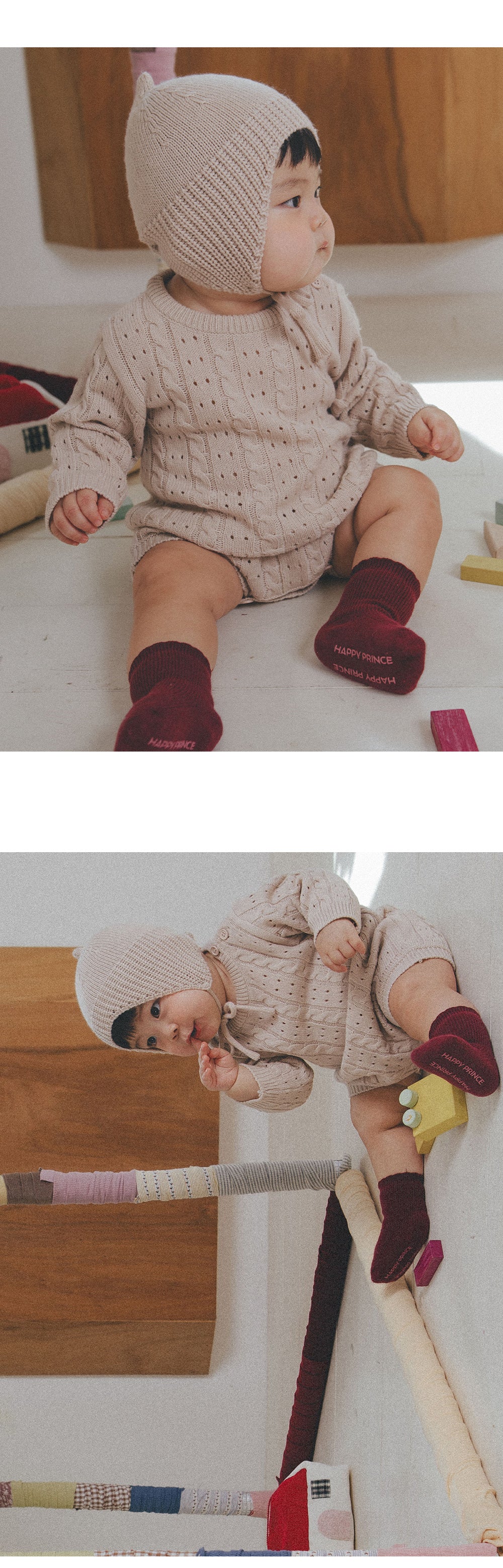 Iden Knit Baby Suit (70-90 SIZE)