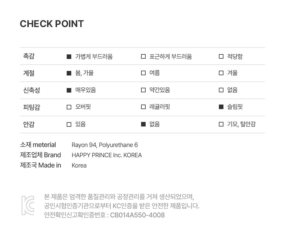 Ilya Long-sleeve T-shirt