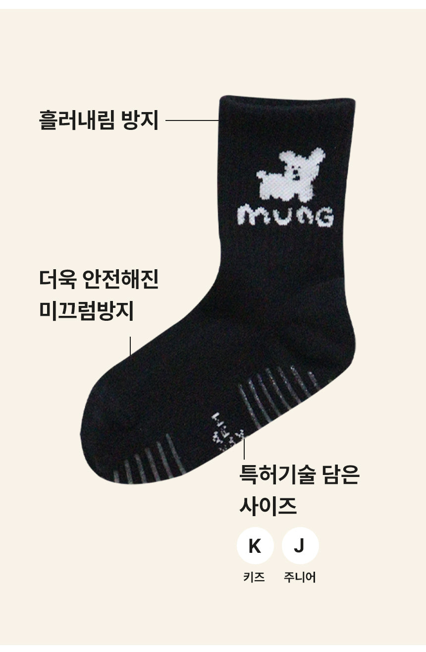 [Short Ankle] PUPPY POP 2 pairs 1 SET