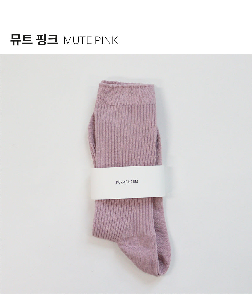 [Adult] PLAIN SOCKS