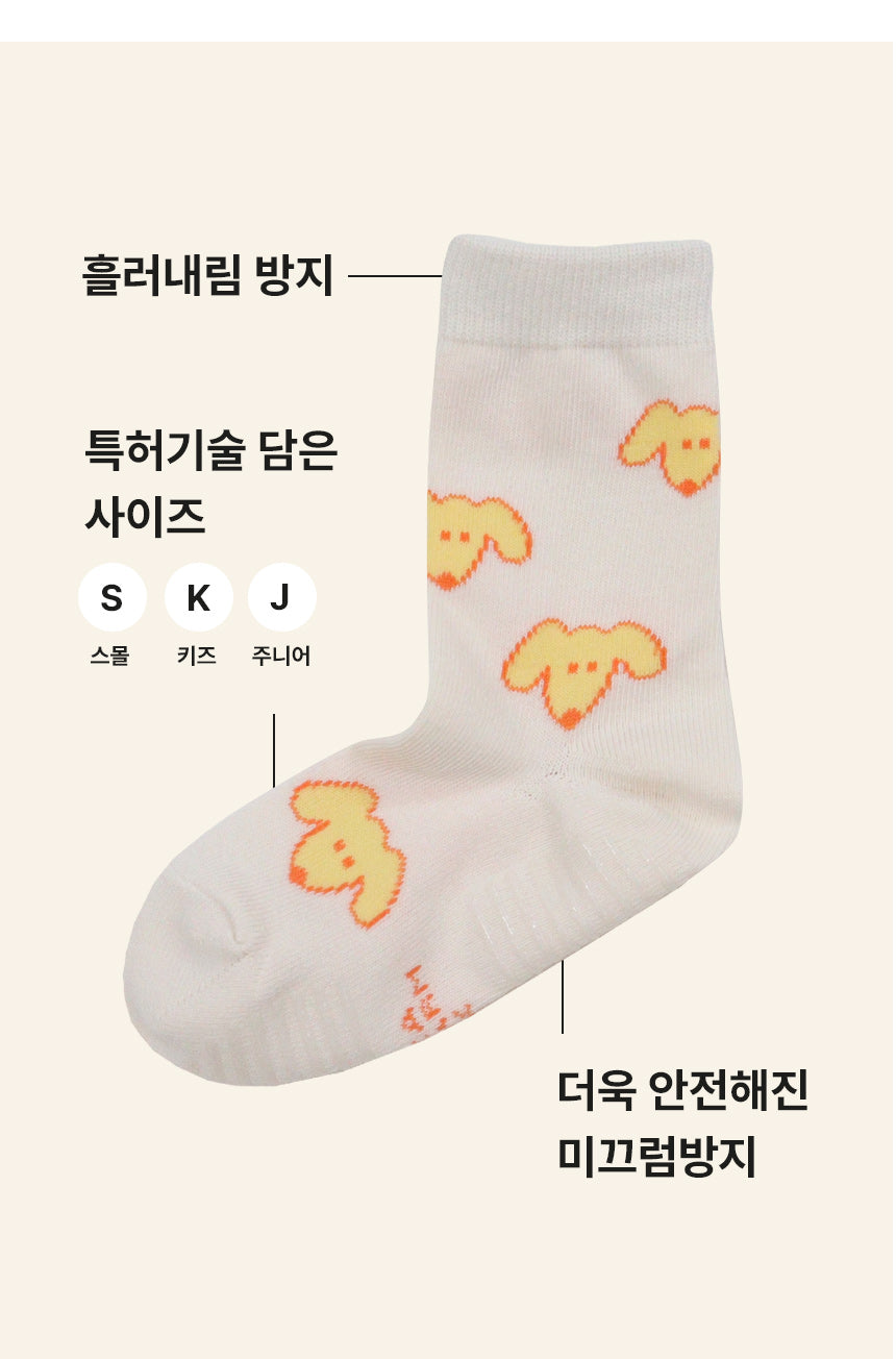 [ANKLE] LOVELY PUPPY 3pairs 1SET