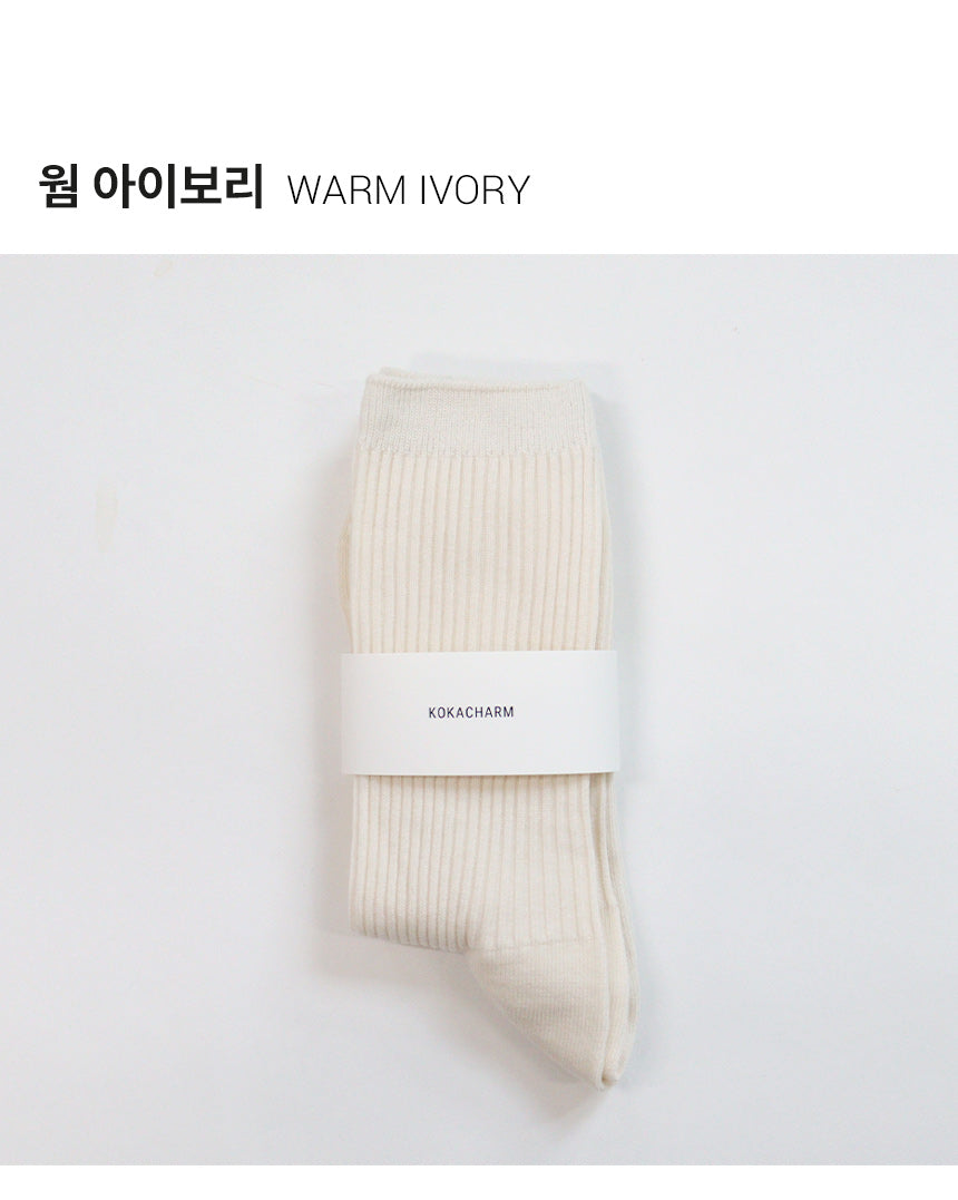 [Adult] PLAIN SOCKS