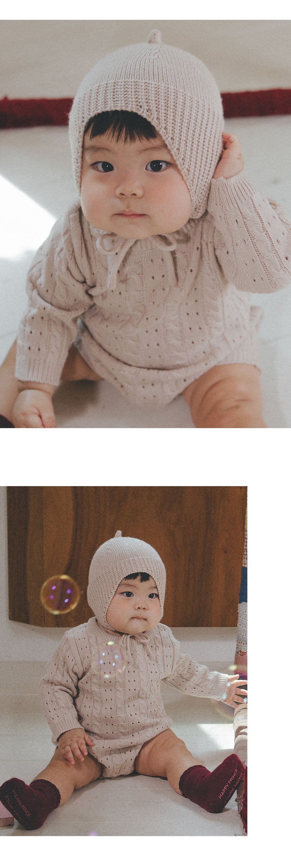 Kisses knit baby hat