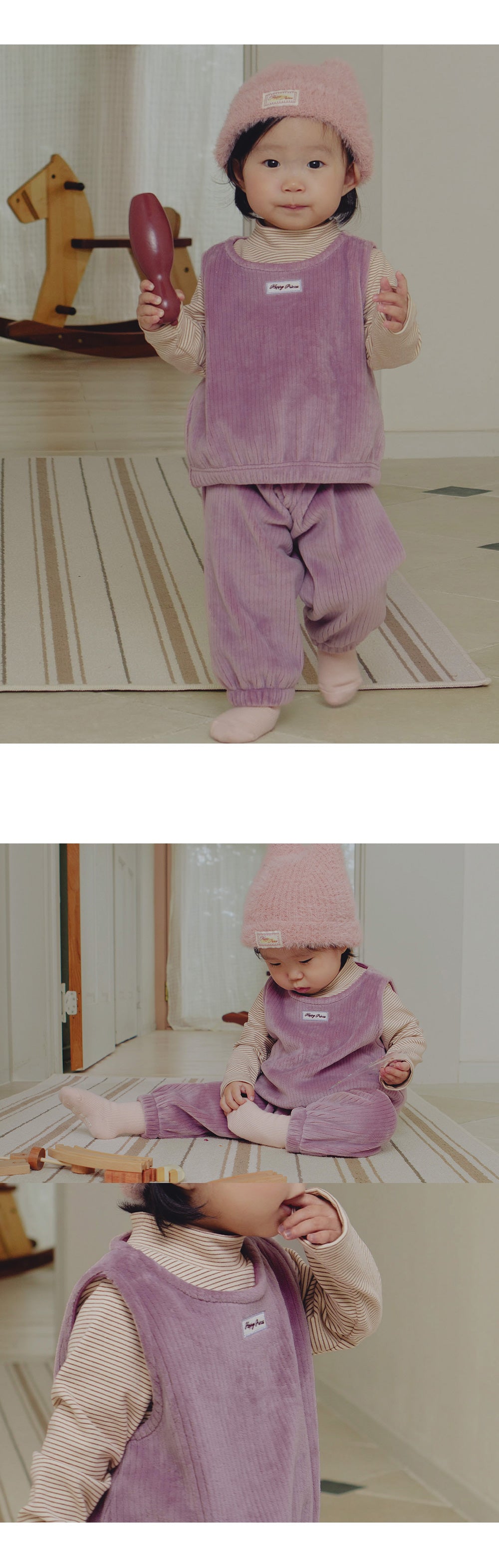Koko Double Velour Three-Piece Set (SIZE 90-130)