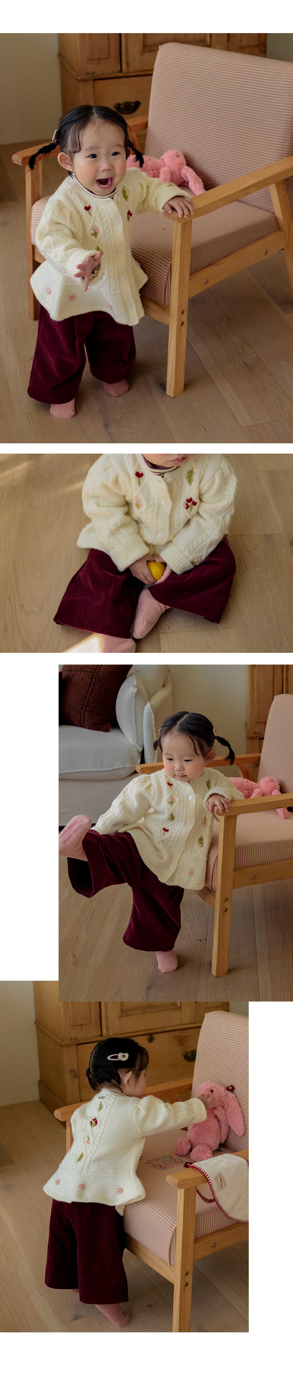 Lana Corduroy Pants (SIZE 90-130)