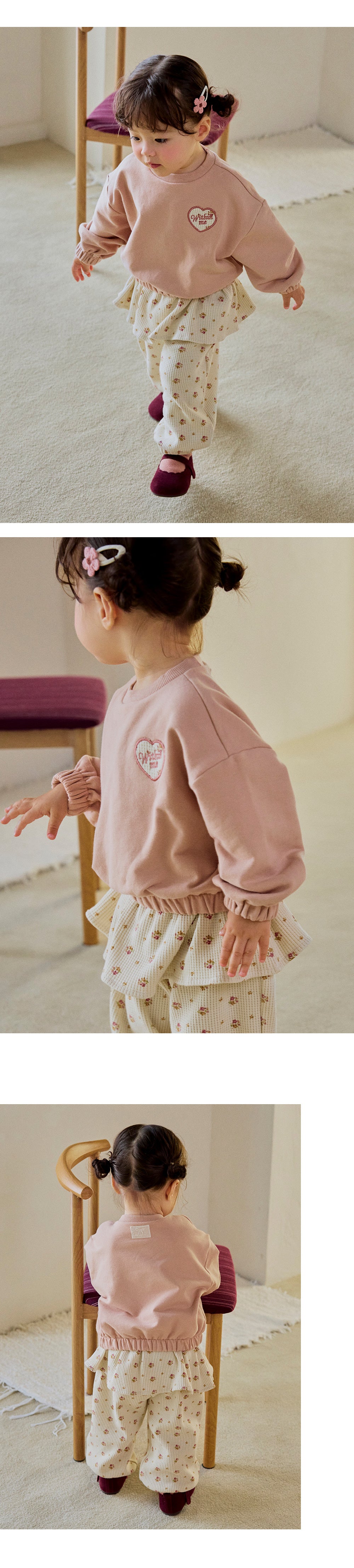 Laruna Two-Piece Set