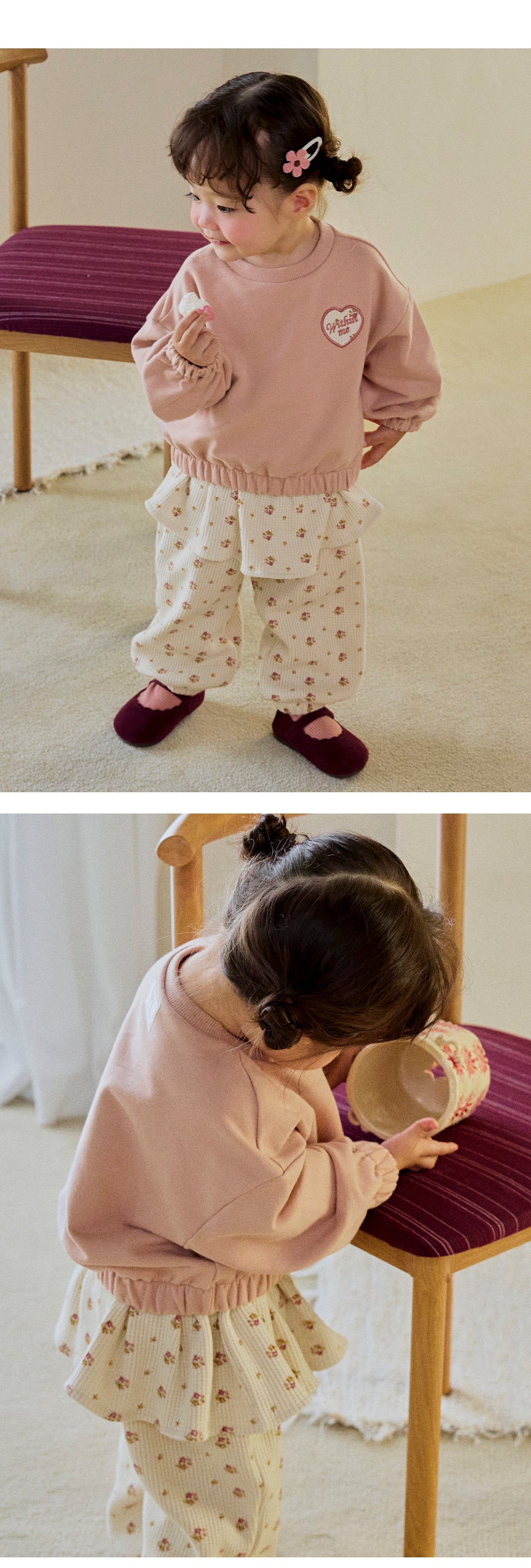 Laruna Two-Piece Set