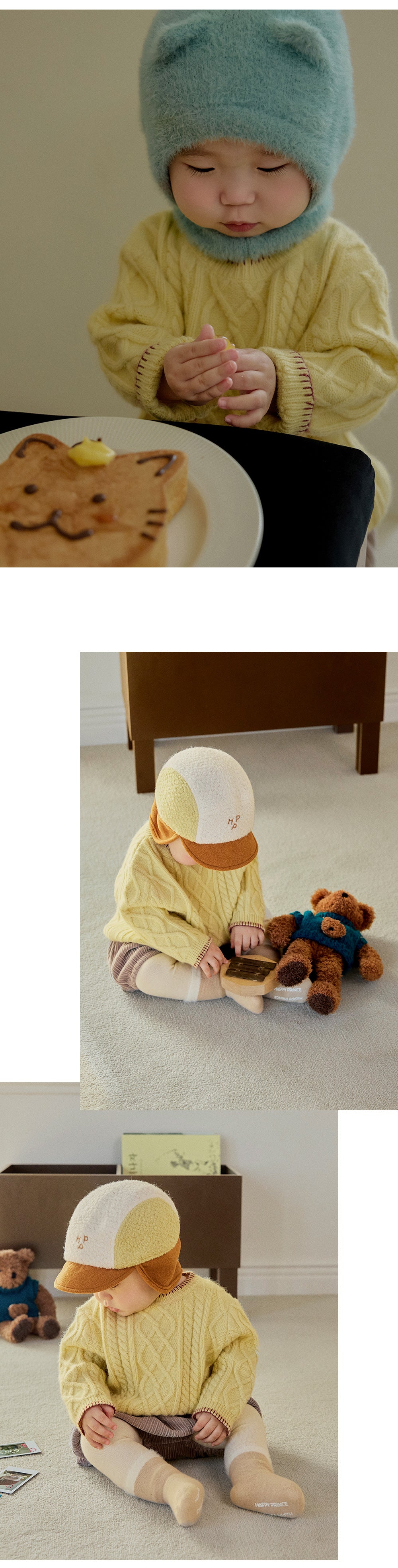 Leon Knit Sweater (SIZE 80-130)
