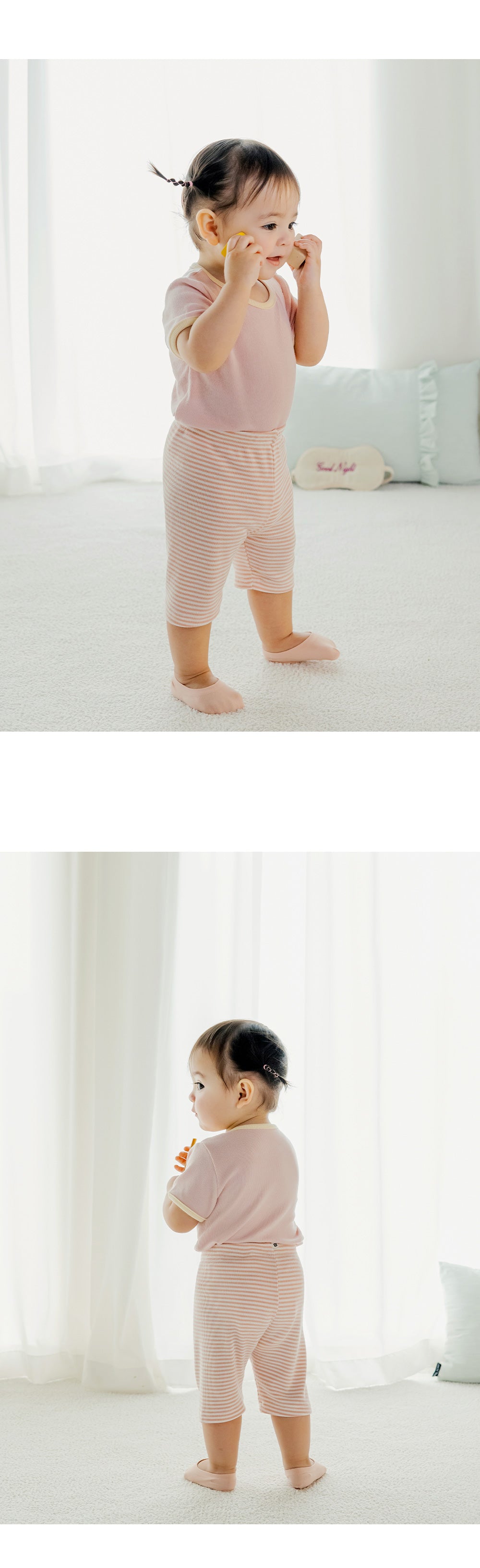 Lete Baby Loungewear