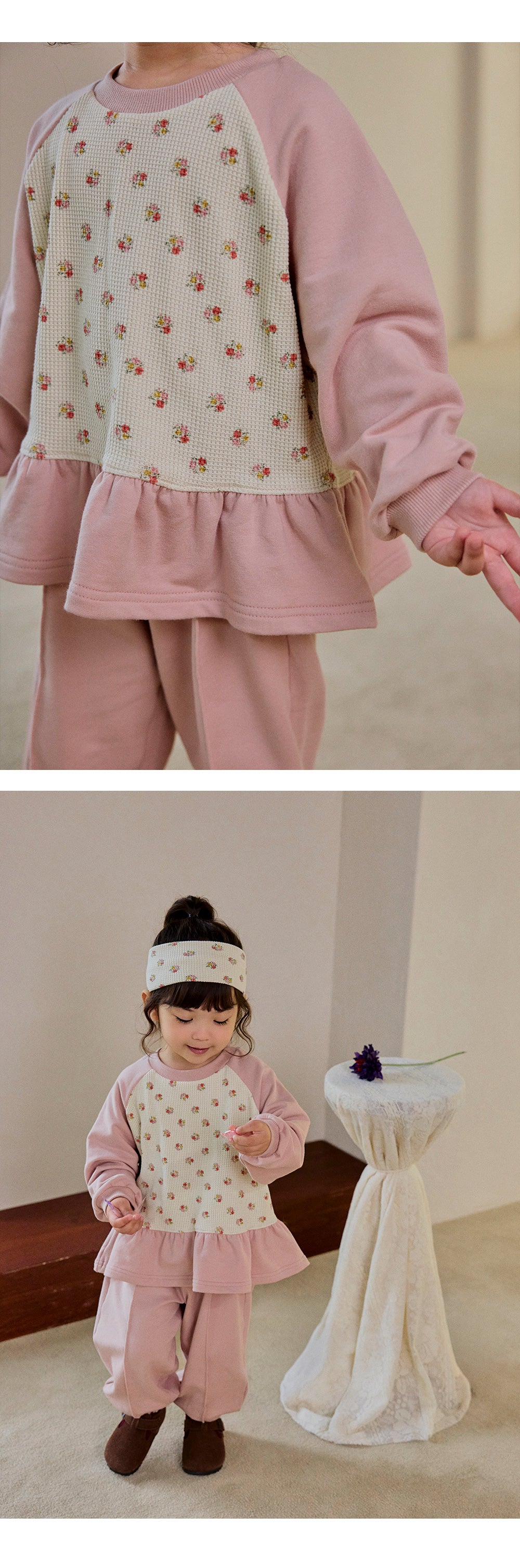 Lianne Two-Piece Set (80-130 SIZE)