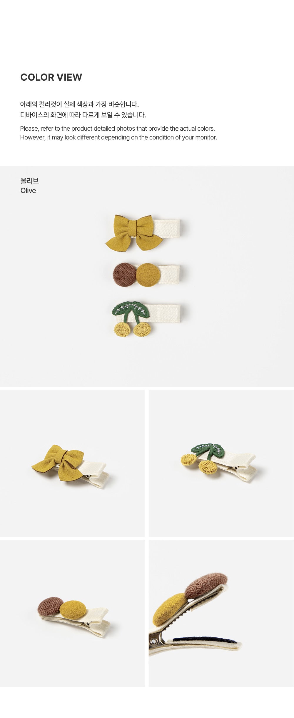 Luena Baby Hairpin Set