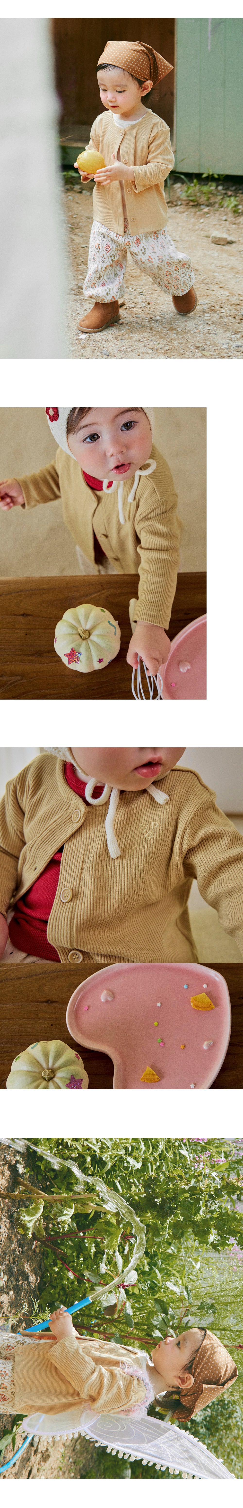 Lumen Baby Cardigan (80-110 size)