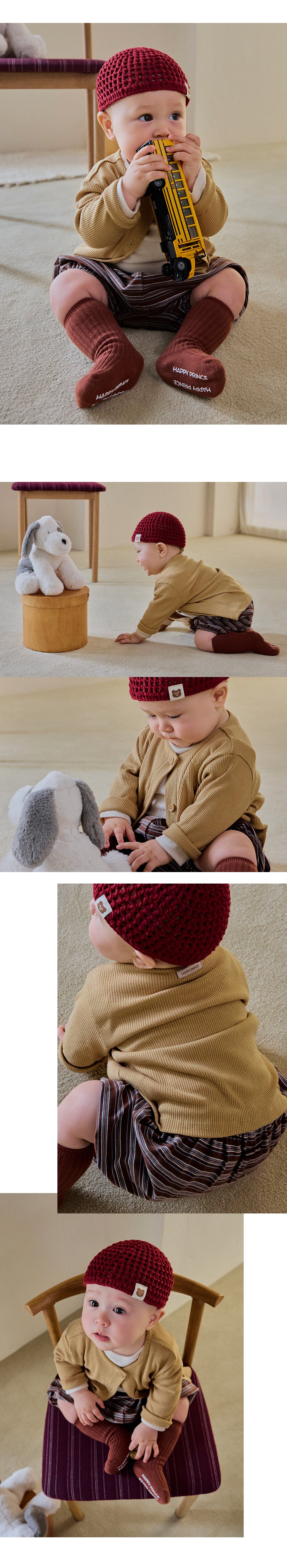 Lumen Baby Cardigan (80-110 size)