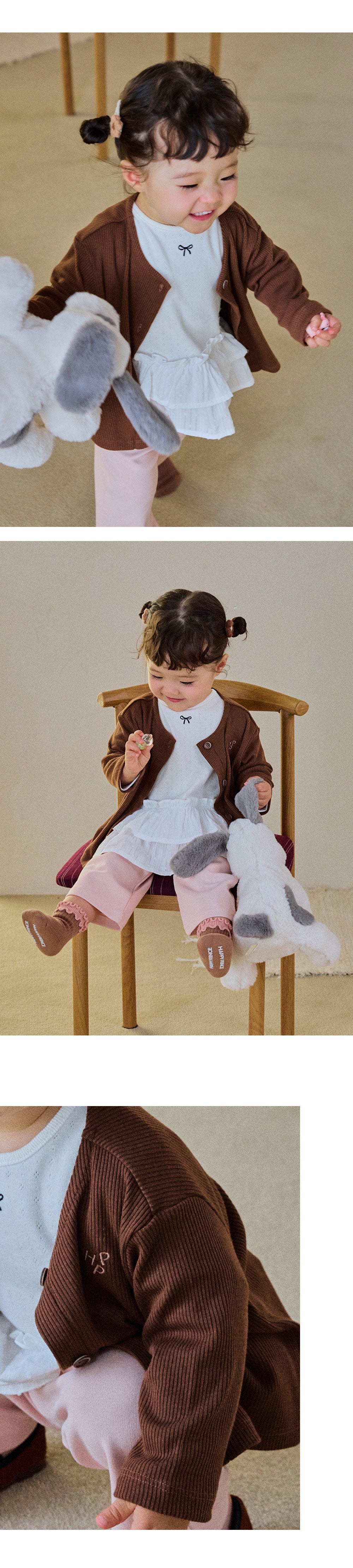 Lumen Baby Cardigan (80-110 size)