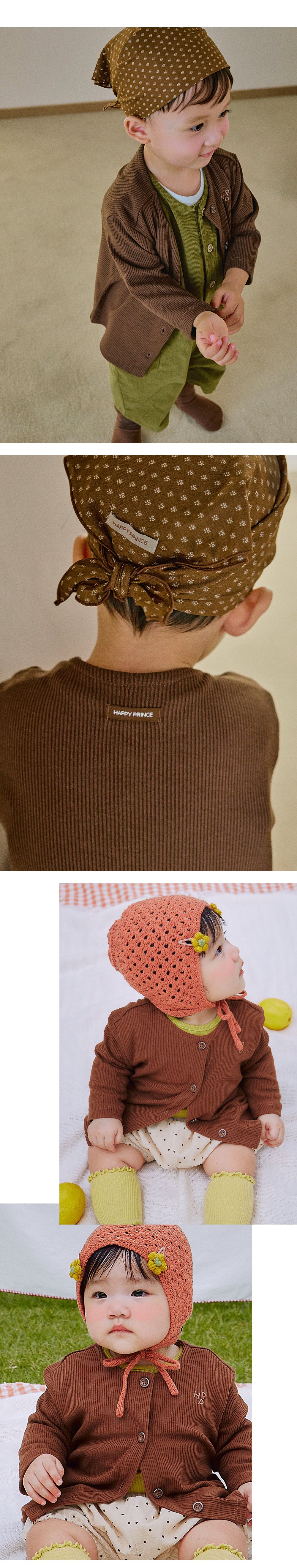 Lumen Baby Cardigan (80-110 size)
