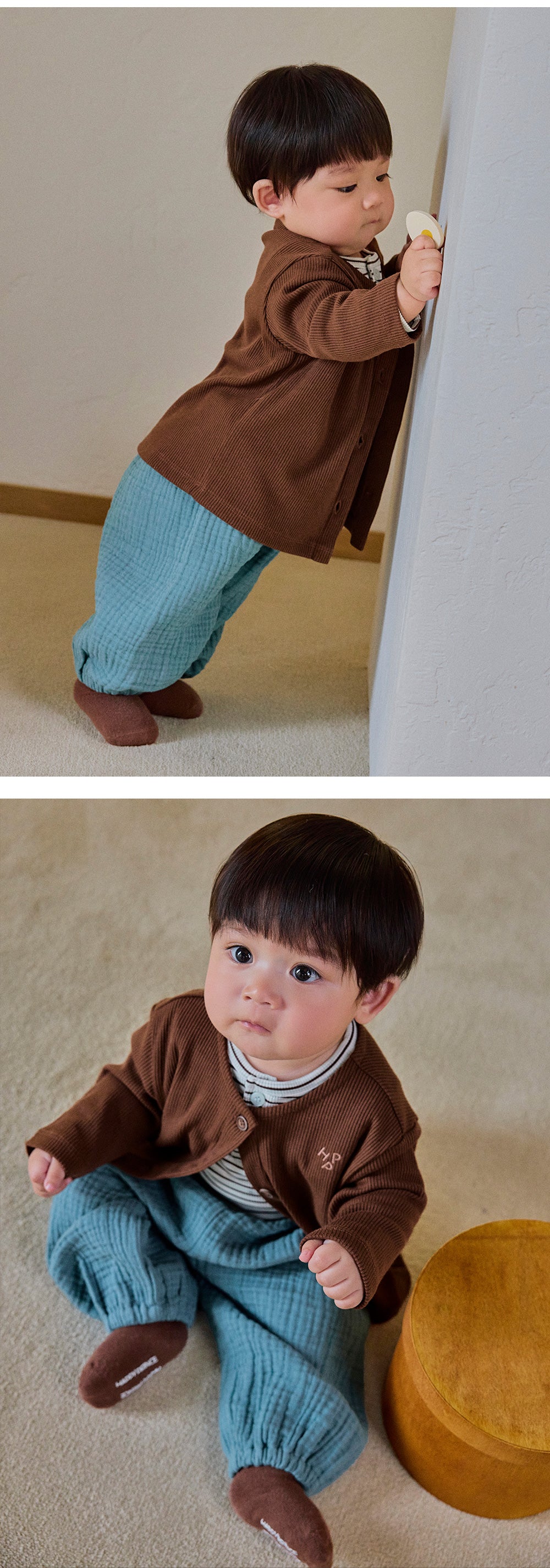 Lumen Baby Cardigan (80-110 size)