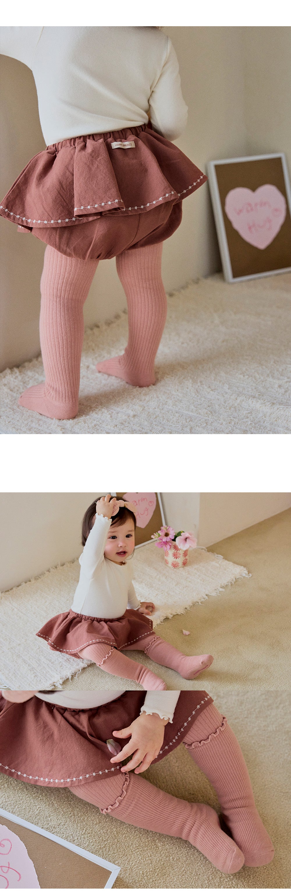Lumina Knee Socks
