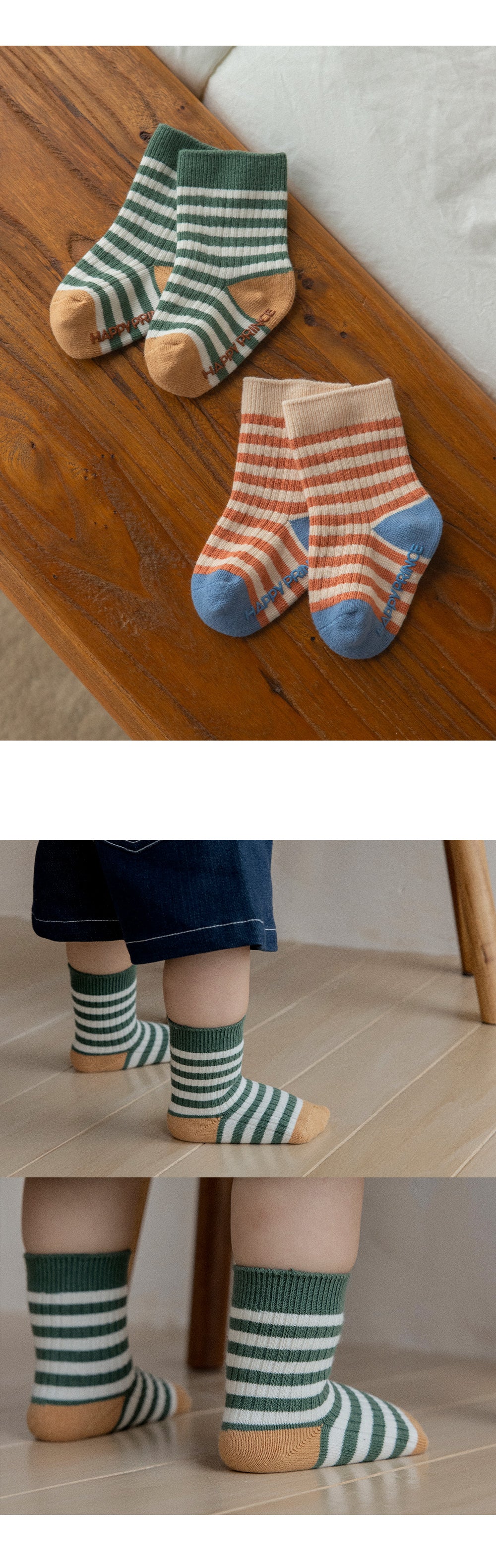 Maelle Socks