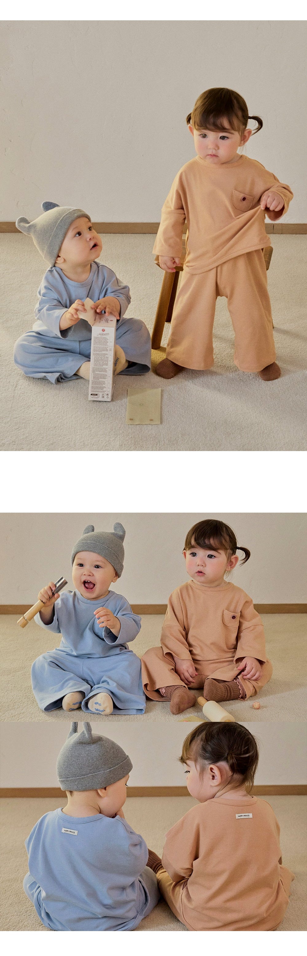 Melly Modal Casual Set (80-130 SIZE)