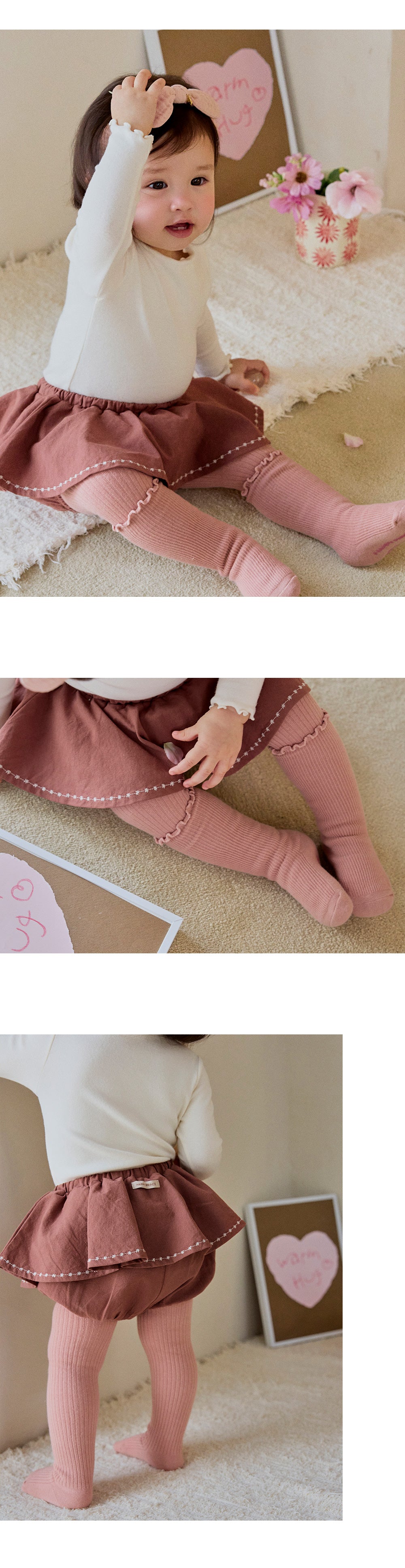 Mild Ribbed Baby Tights